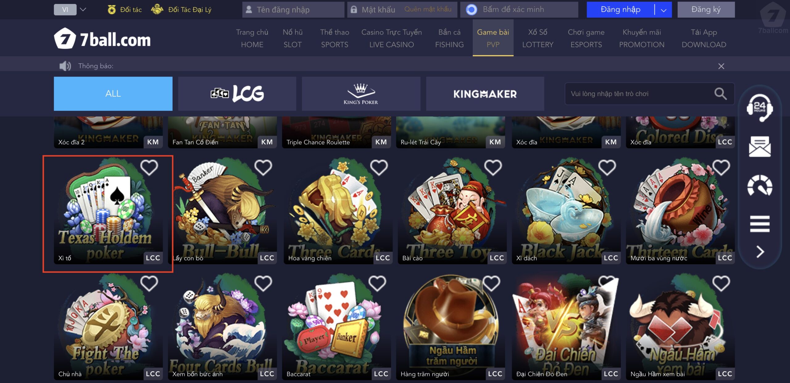 Kinh nghiệm chơi Poker online tại 7Ball